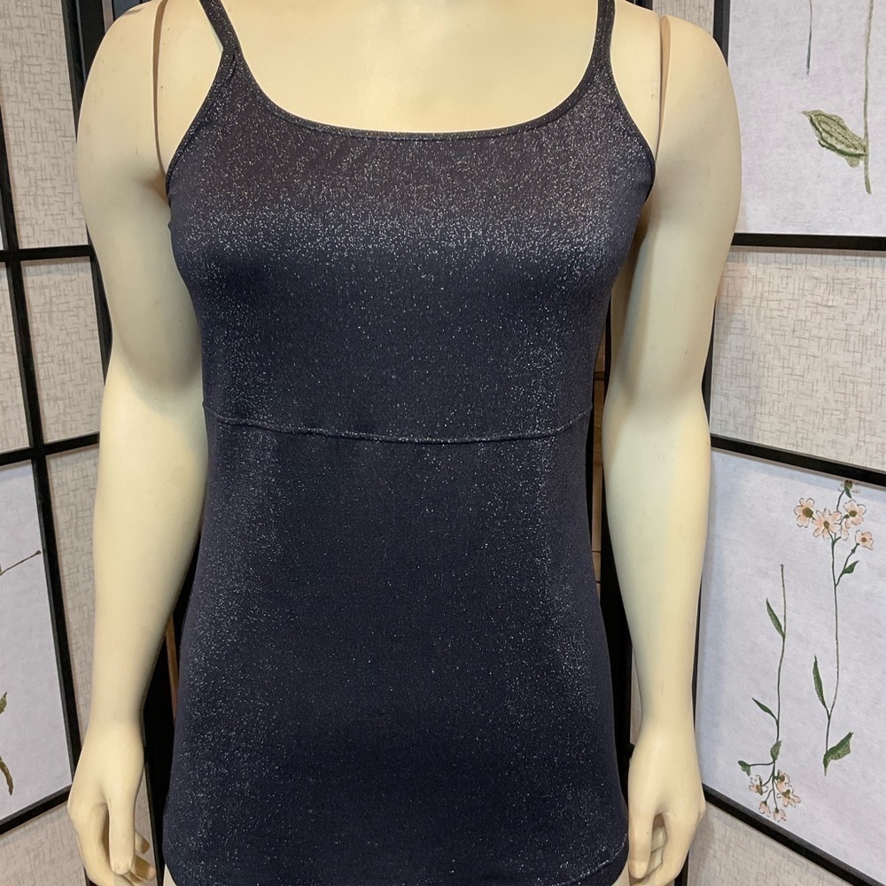 MAIDENFORM Stretchy Camisole